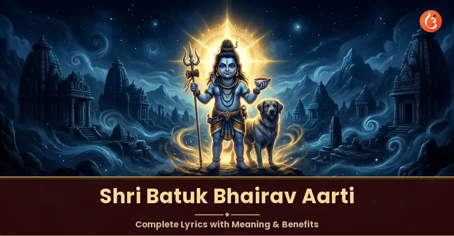 Lord Batuk Bhairav