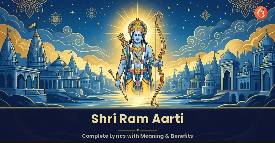 Lord Ram with a bow and arrow, embodying divine grace and strength.