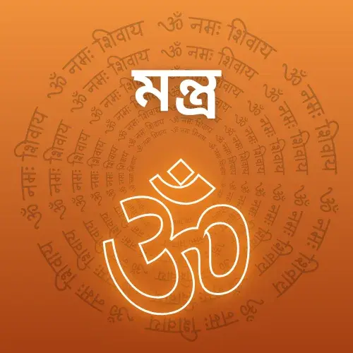 gyan