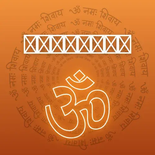 gyan