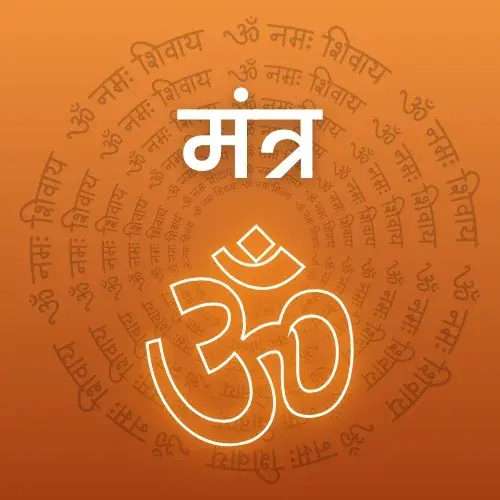 gyan