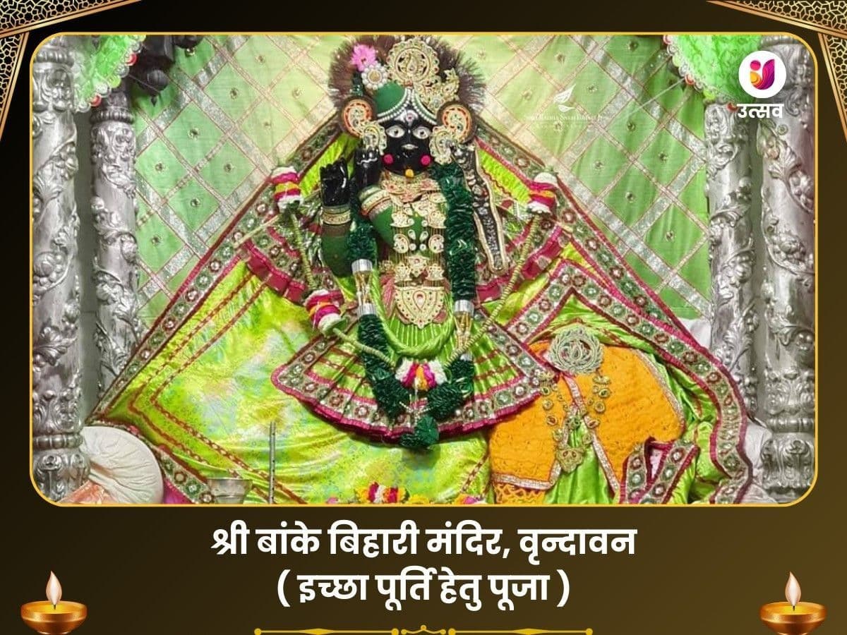 Benefit Header Image