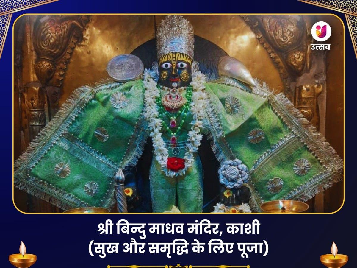 Benefit Header Image