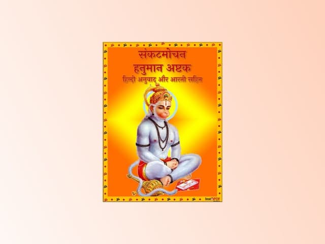 bhet image d9efc27e8b7b4d28b5310b3d5da320df