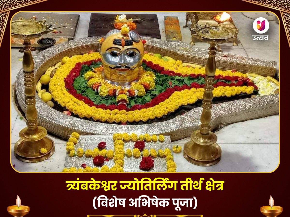 Benefit Header Image