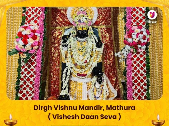 Deergh Vishnu Mandir Visesh Daan Seva - Bhet Offering