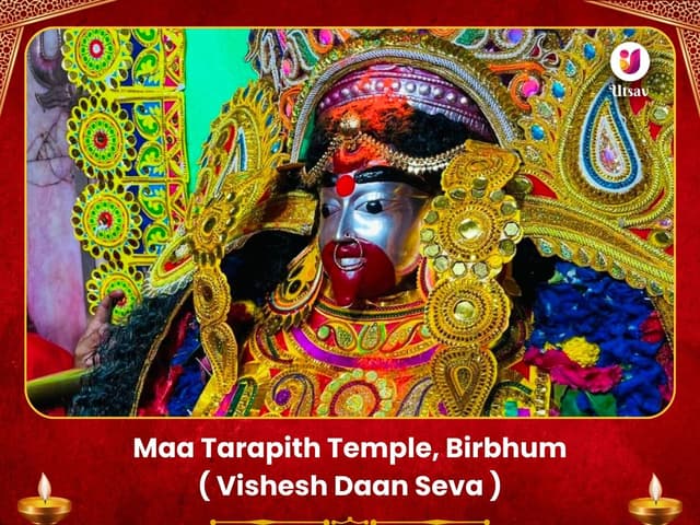 Tarapith Special Maa Tara Visesh Daan Seva - Bhet Offering