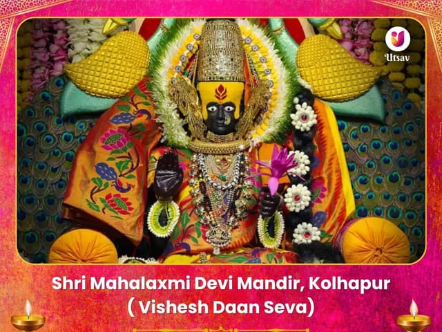 Mahalaxmi Temple Kolhapur Visesh Daan Seva - Bhet Offering