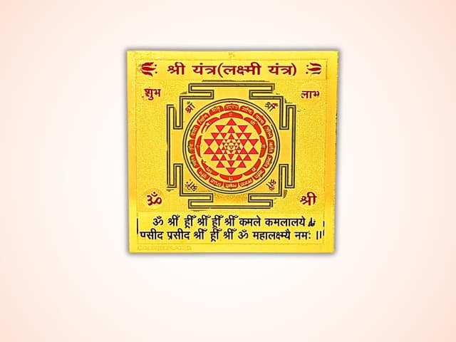 bhet image 9ba6beb1125a48749c1cec5565ac7d3a