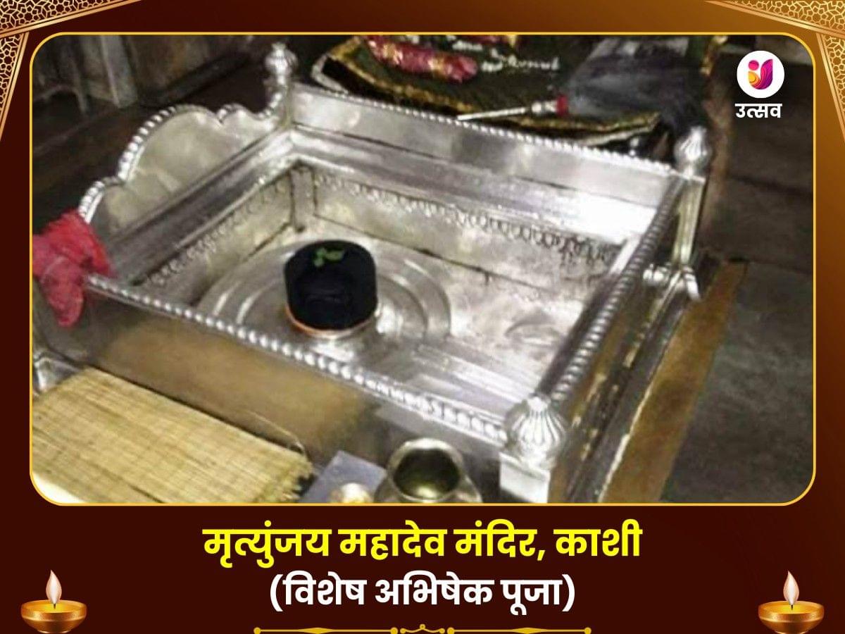 Benefit Header Image