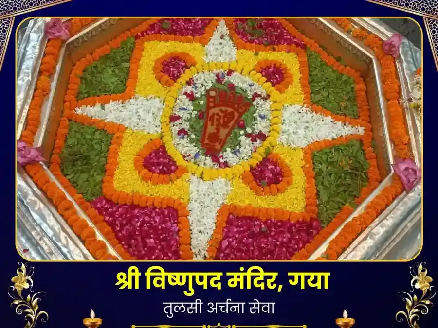 Benefit Header Image