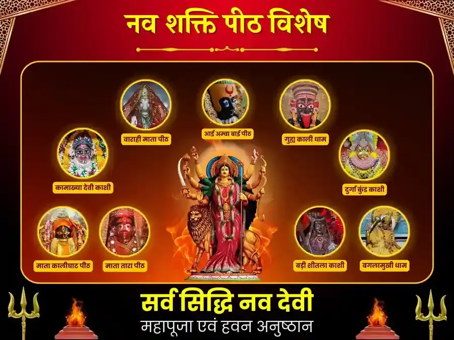 Benefit Header Image