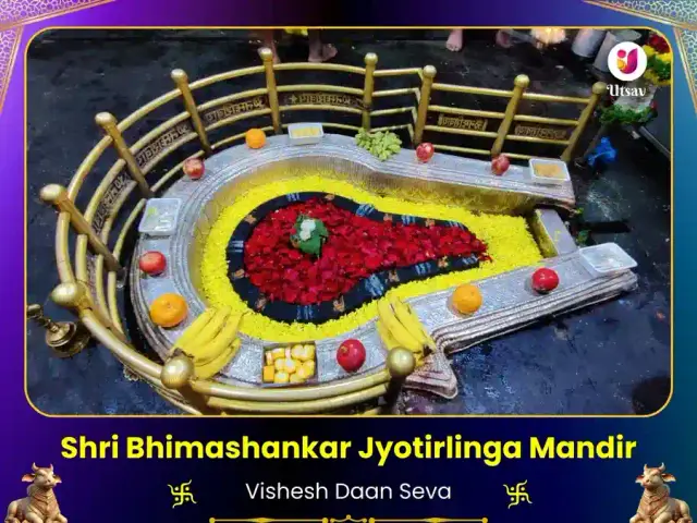 Bhimashankar Jyotirlinga Visesh Daan Seva - Bhet Offering