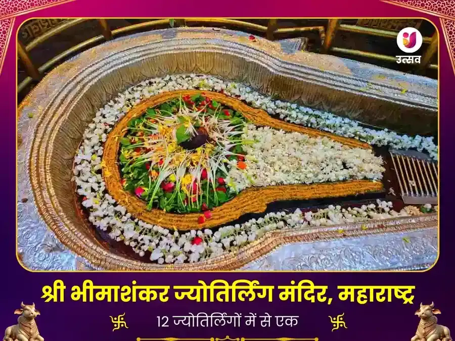 Benefit Header Image