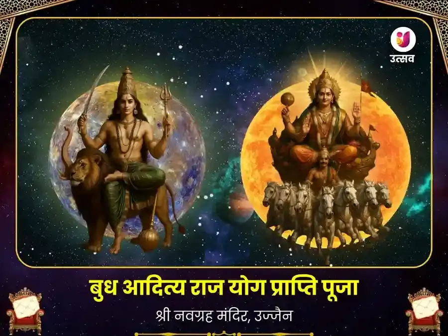 Benefit Header Image