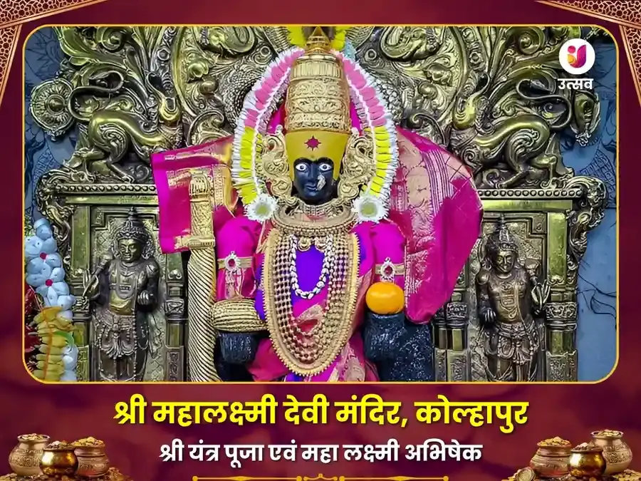 Benefit Header Image