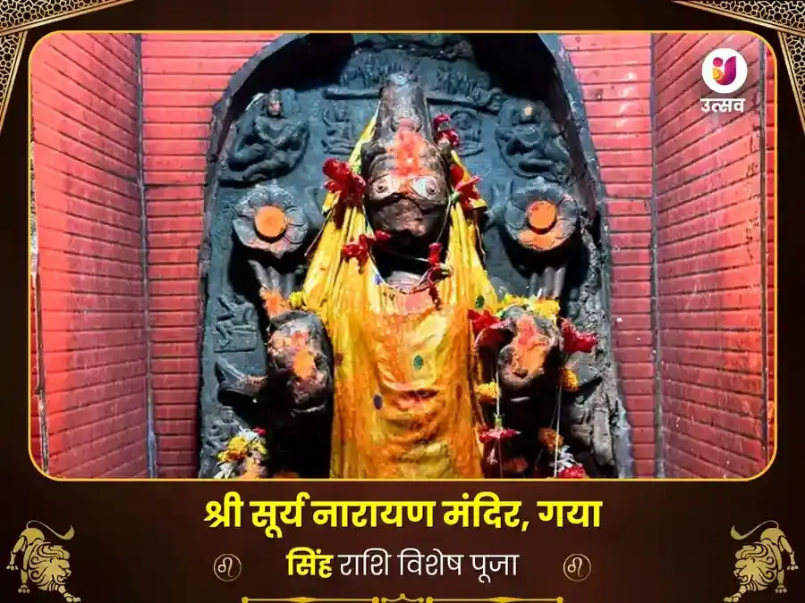 Benefit Header Image