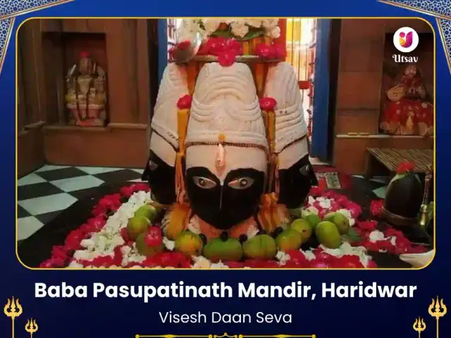 Pashupatinath Mandir Haridwar Visesh Daan Seva - Bhet Offering
