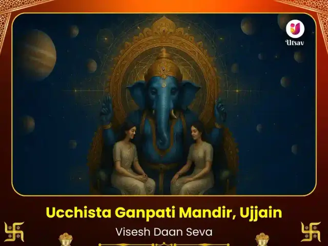 Ucchista Ganpati Mandir Ujjain Visesh Daan Seva - Bhet Offering