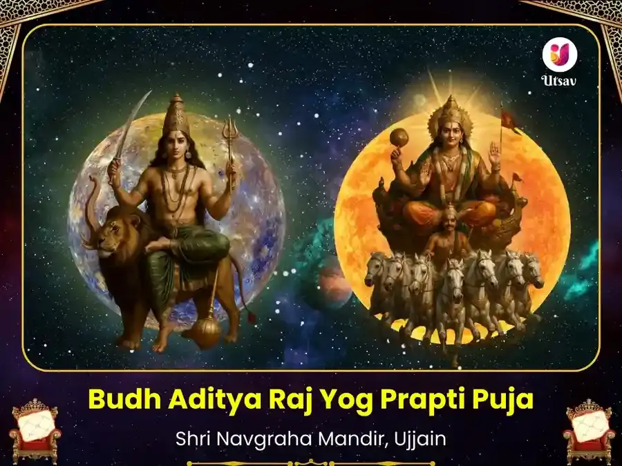 नवग्रह शनि मंदिर उज्जैन बुधादित्य योग विशेष पूजा - Utsav Puja