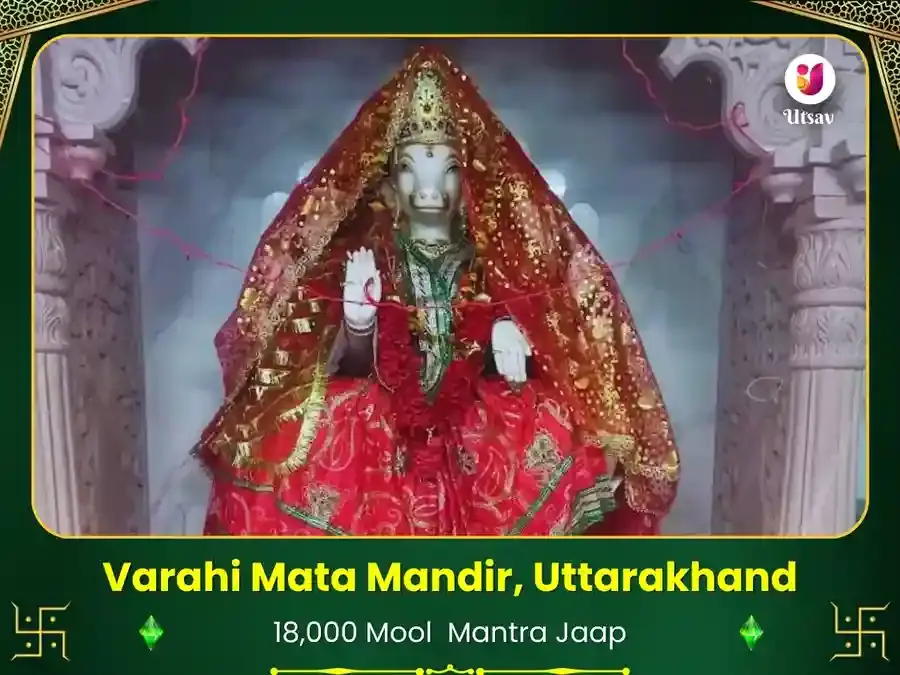 Benefit Header Image