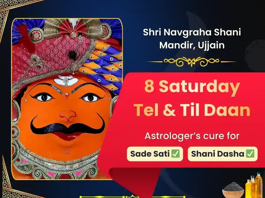 Benefit Header Image