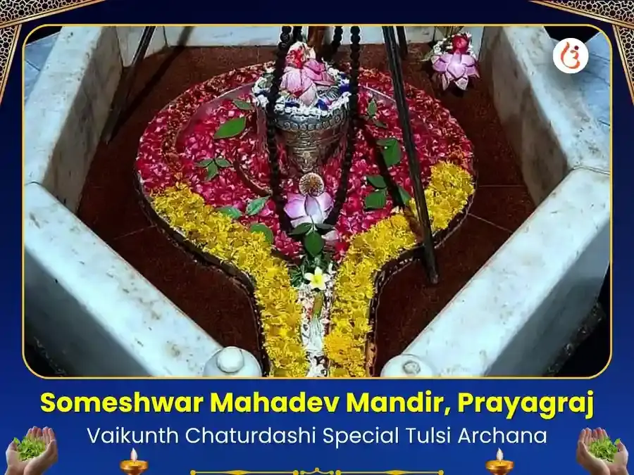 Benefit Header Image