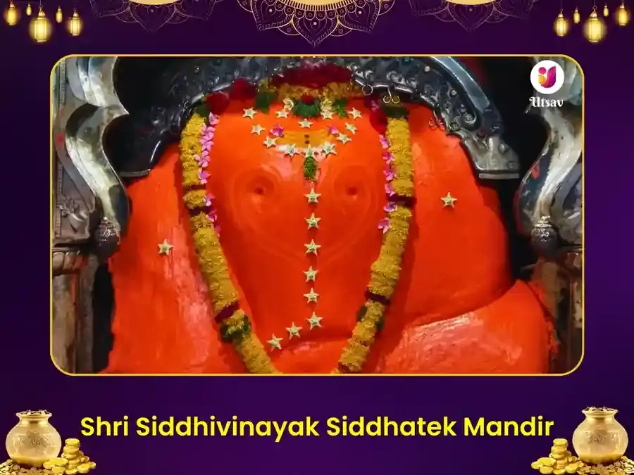 Benefit Header Image