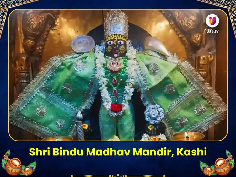 Benefit Header Image