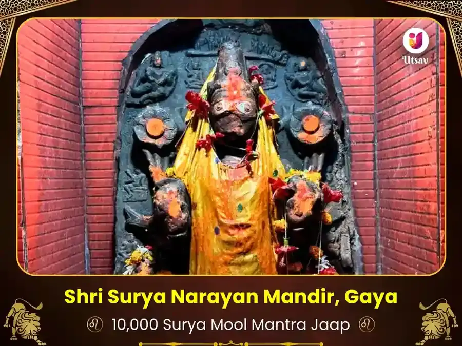 Benefit Header Image