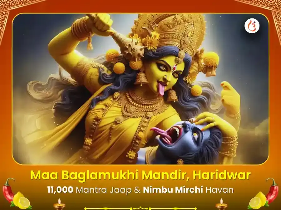 Benefit Header Image