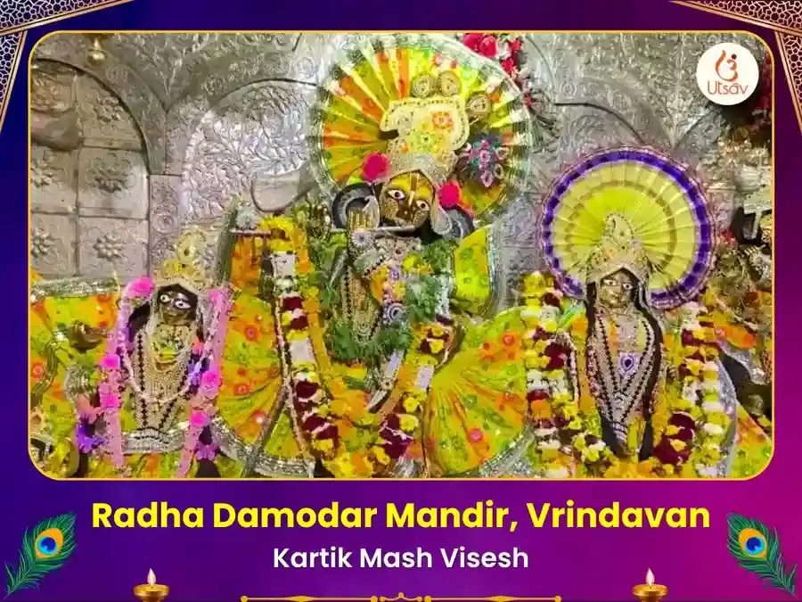 Benefit Header Image