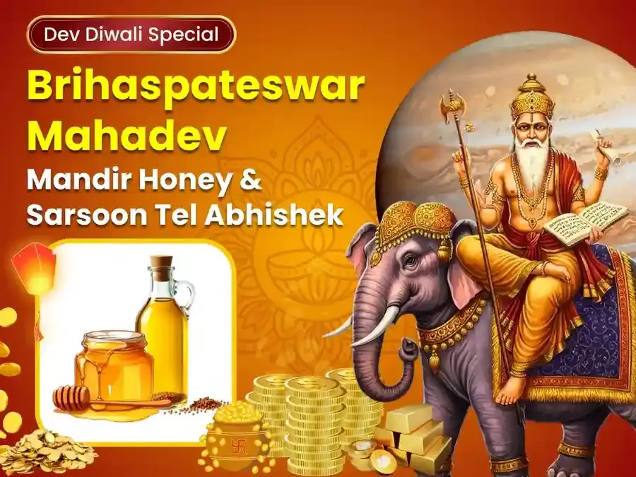 Benefit Header Image