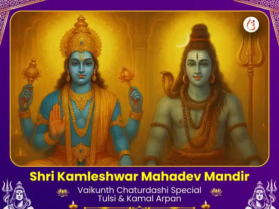 Benefit Header Image