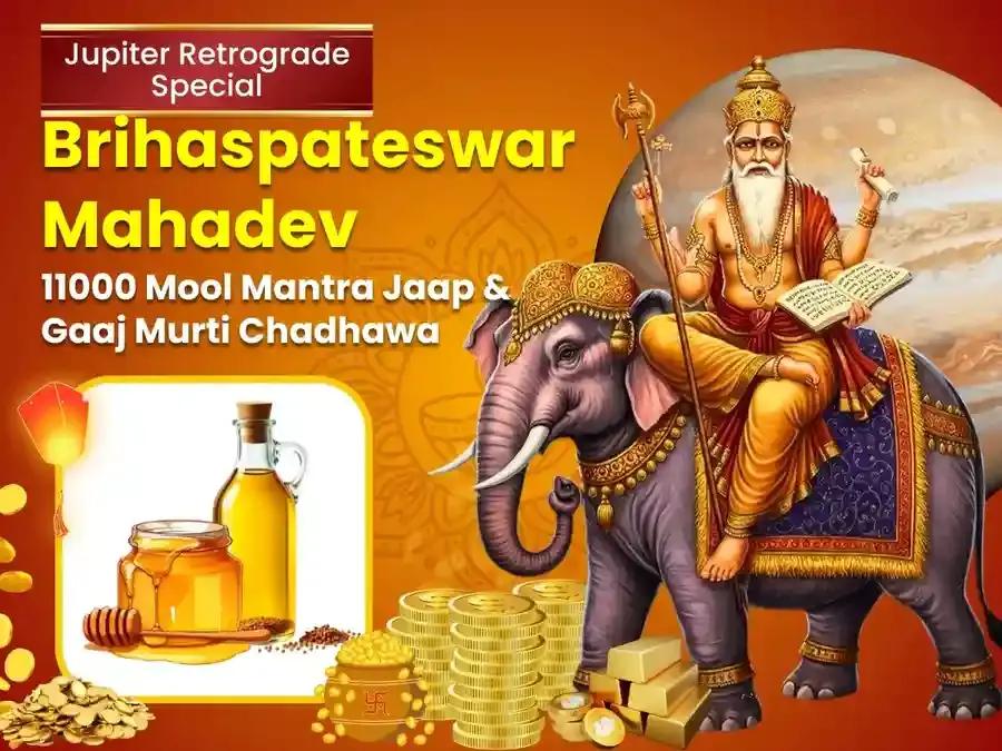 Benefit Header Image