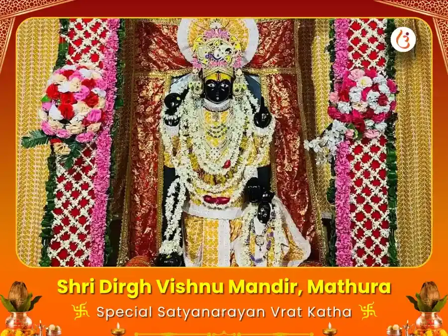 Benefit Header Image