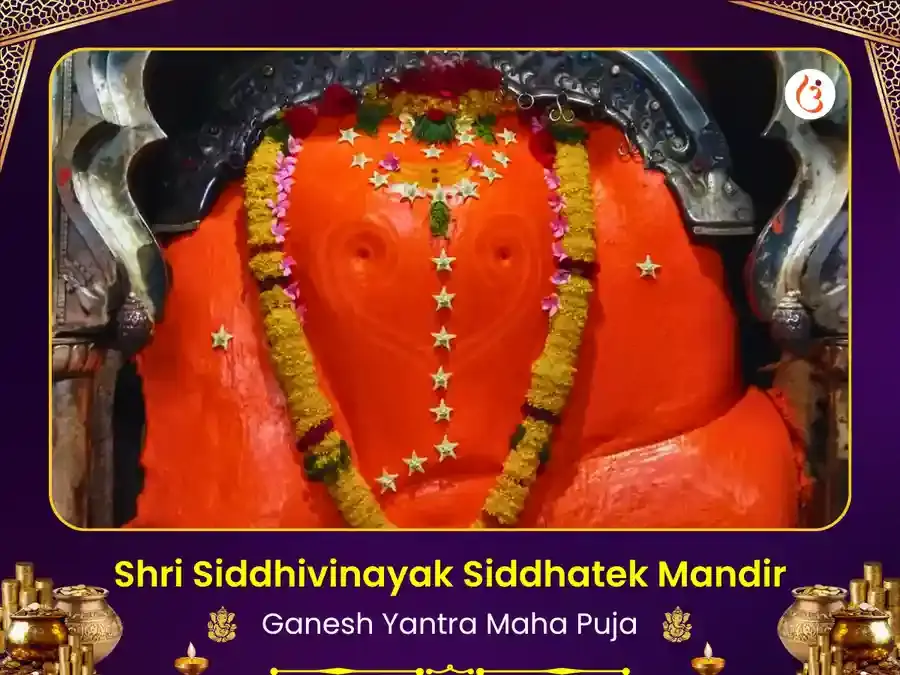 Benefit Header Image