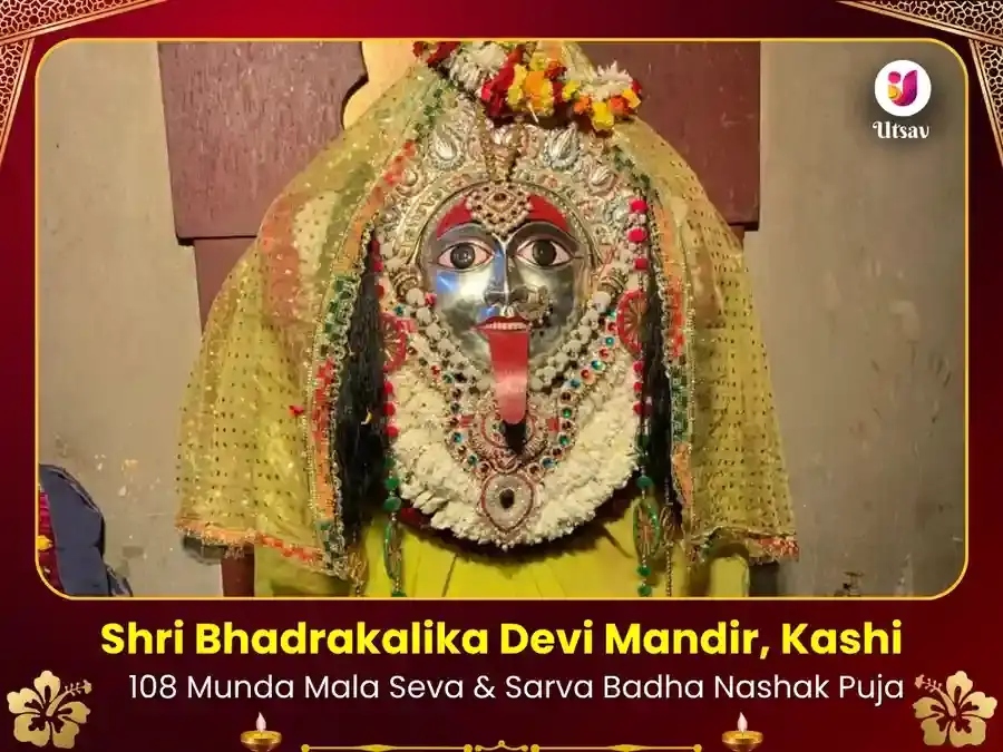 Benefit Header Image