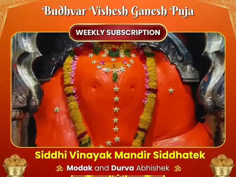 Benefit Header Image