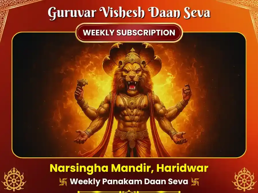 Benefit Header Image