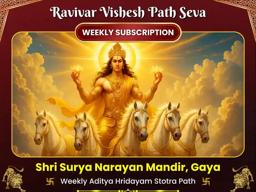 Benefit Header Image