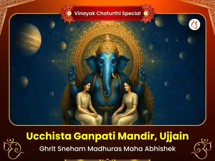 Benefit Header Image