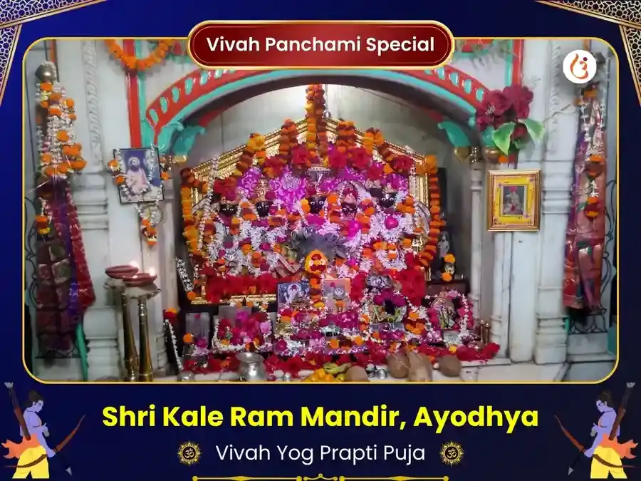 Benefit Header Image