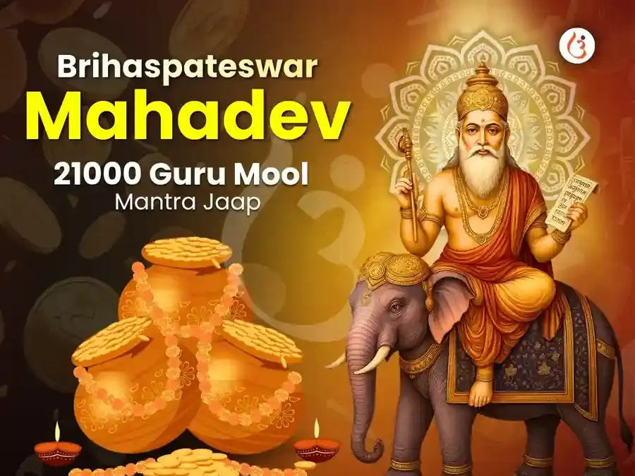 Brihaspateshwar Mahadev Mandir Kashi 21,000 Mool Mantra Jaap Abhishek - Utsav Puja