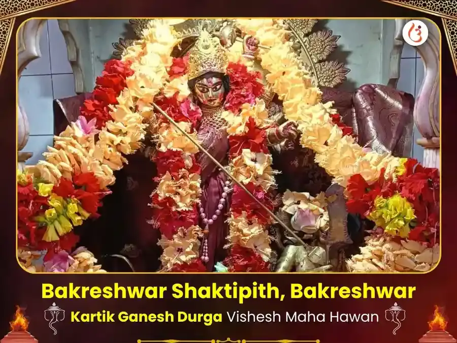 Benefit Header Image