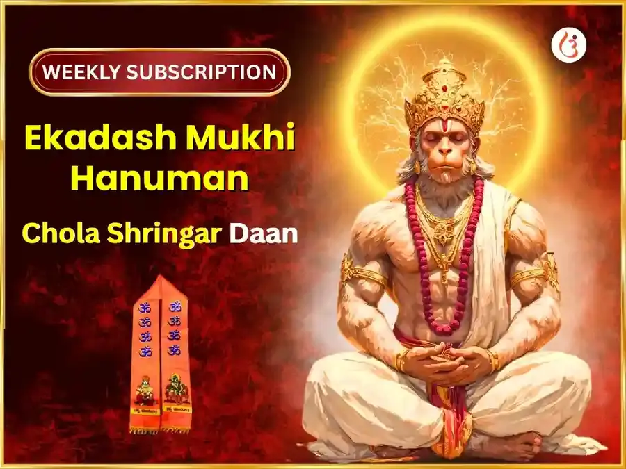 Mangalvar Visesh 11 Mukhi Hanuman Weekly Chola Shringar - Utsav Puja