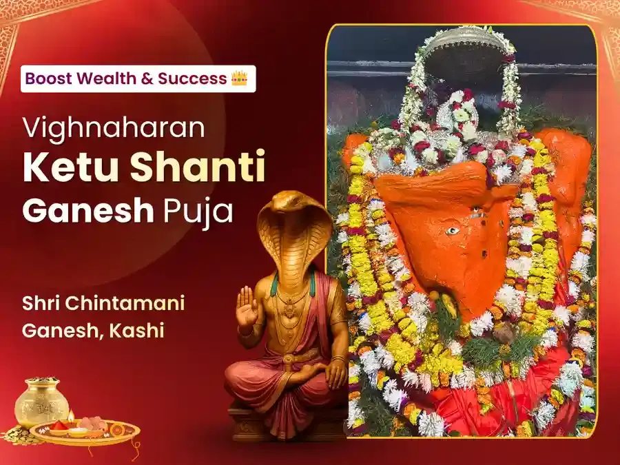 Benefit Header Image