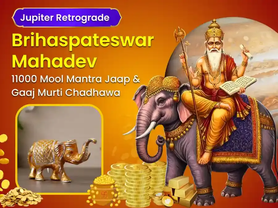 Benefit Header Image