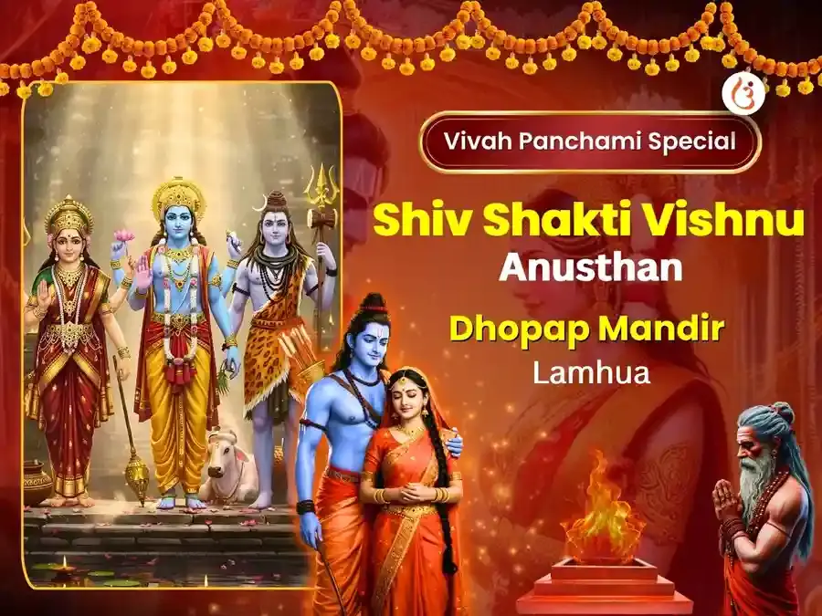 Benefit Header Image