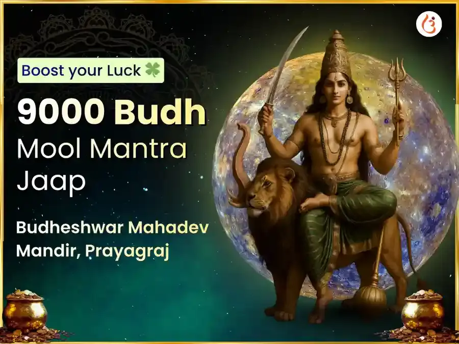 Budhvar Visesh Budheshwar Mahadev 9000 Mool Mantra Jaap & Maha Abhishek - Utsav Puja